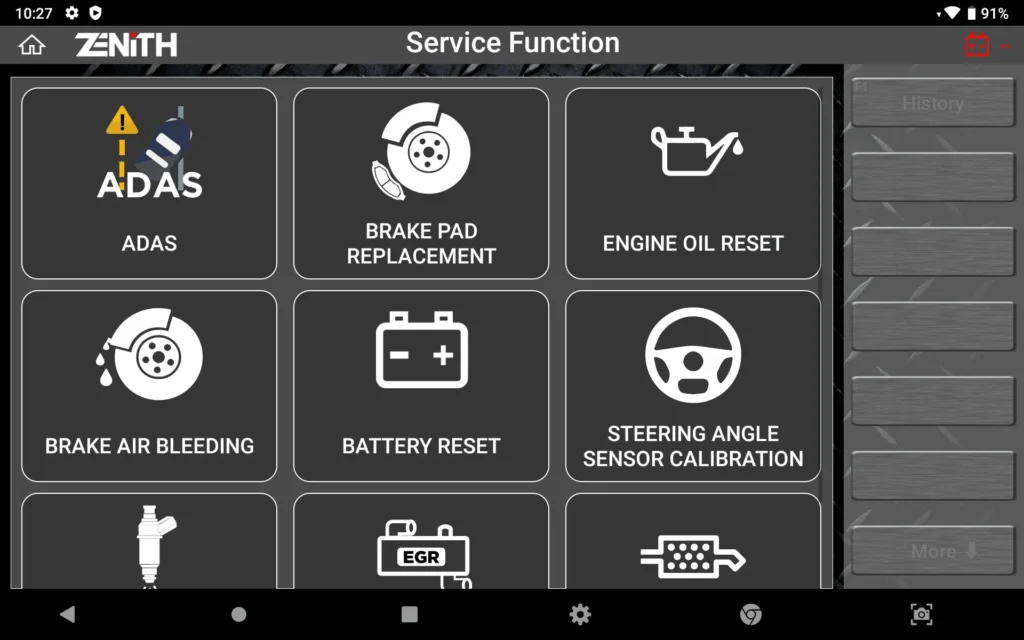 Streamlined Programming and Reset service Functions