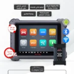 جهاز اوتيل 909 Autel 909 MS