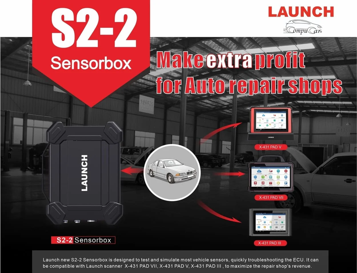 جهاز لانش لفحص حساسات السيارات launch X-431 Sensorbox