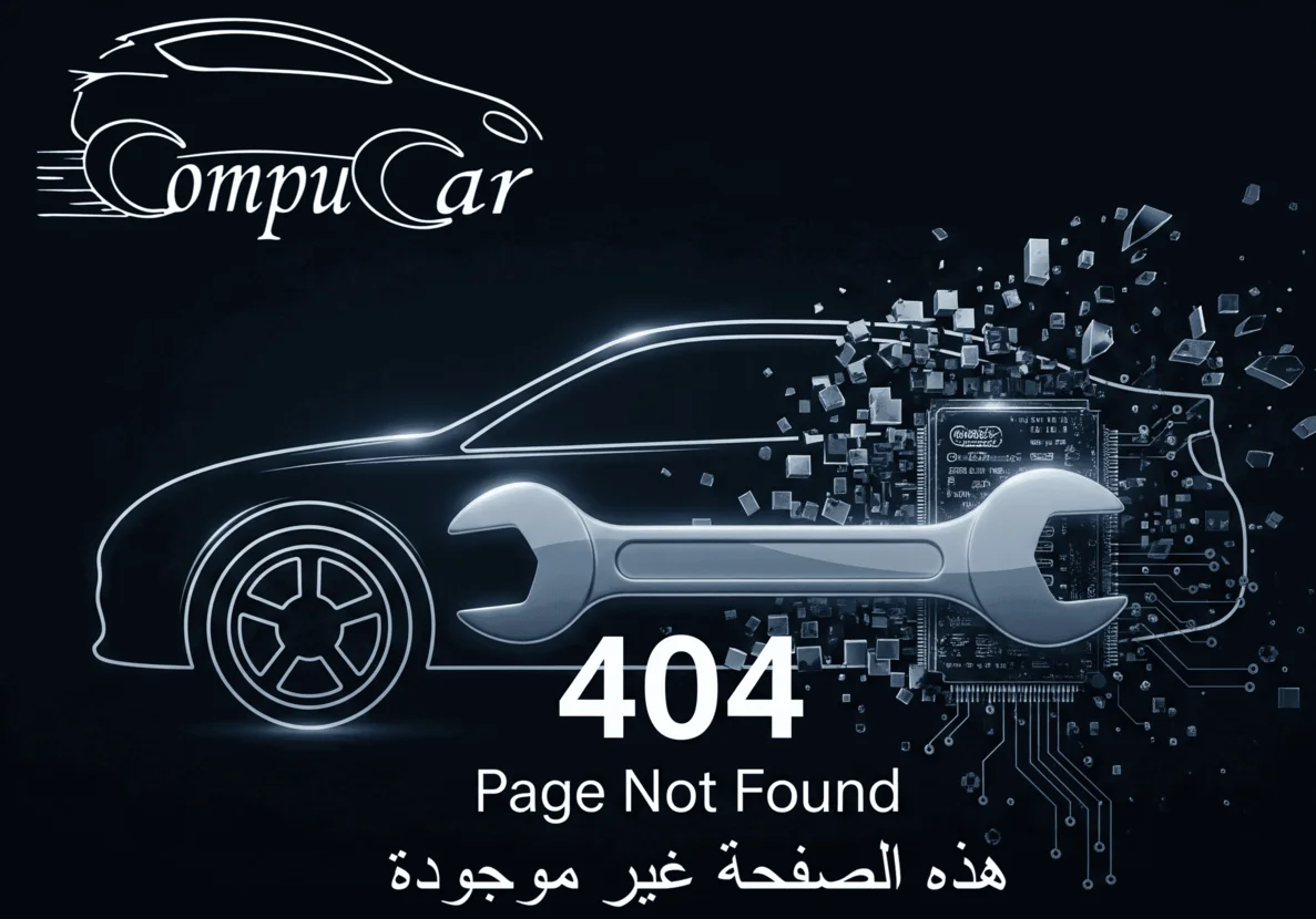 custom 404 page
