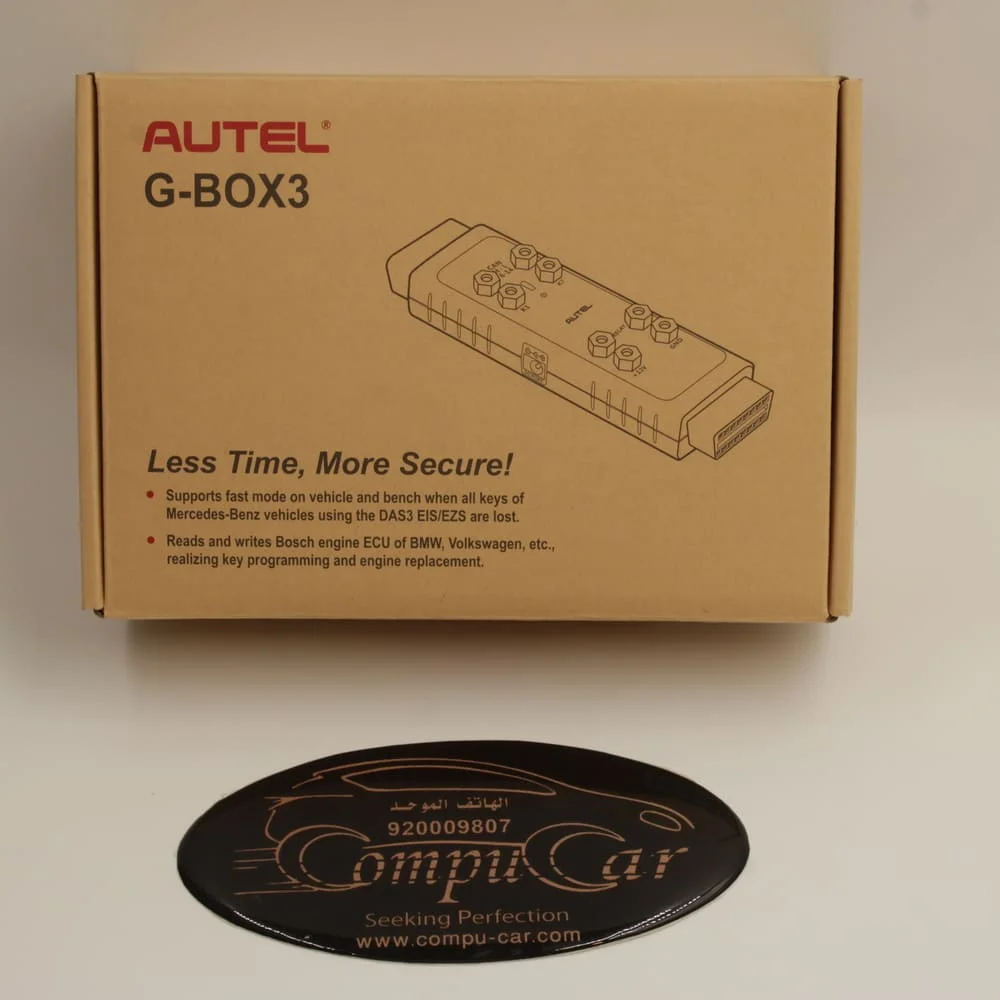 Autel-GBox-علبة-المحول-الامامية-برمجة-مفاتيح لقطة زاوية علوية لعلبة محول Autel G-Box3 كملحق أساسي لأجهزة MaxiIM.