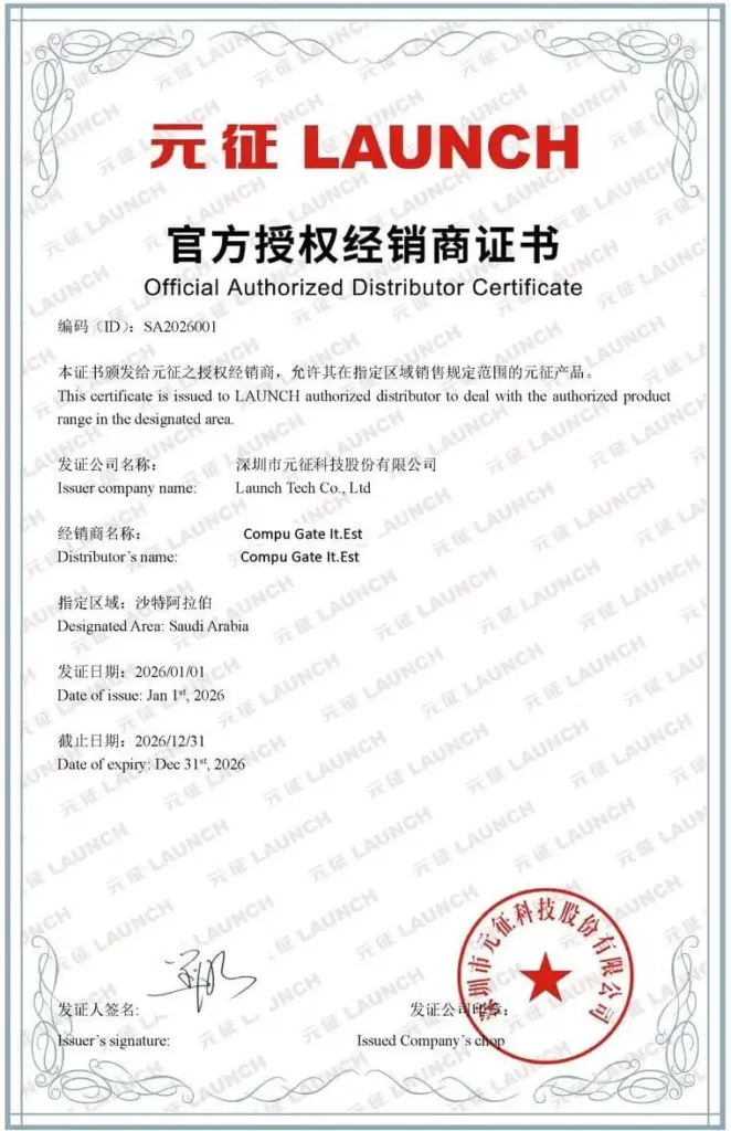 Launch Creader 511S | TPMS Programming & Fault Code Reading 5 Launch official authorized dealer certificate for CompuCar in KSA 2026